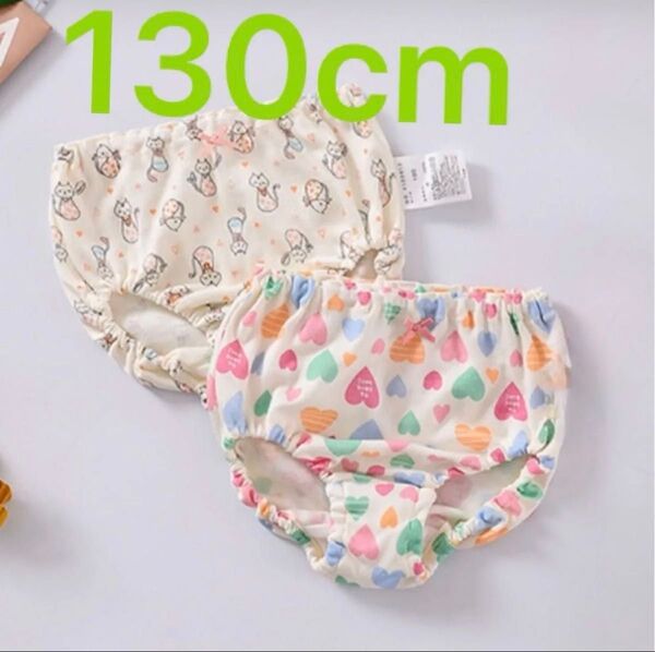 130cmキッズ ベビーパンツ コットン100 女の子 下着 ベビー快適 通気 柔らかい 普段着 可愛い 綿ショーツ未使用新品