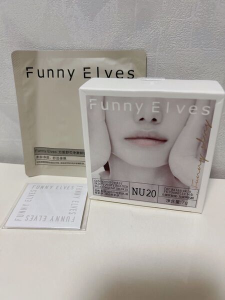 FUNNY ELVES フェイスパウダー プレストパウダー 毛穴カバー NU20