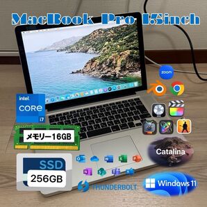 MacBook Pro 15inch Core i7 16GB SSD256GB CTO最上位モデル Windows 動画編集
