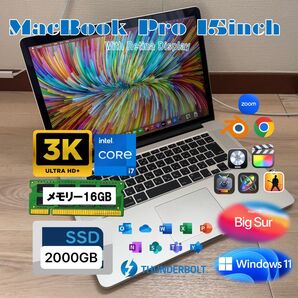 MacBook Pro 15inch Core i7 16GB SSD2TB CTO最上位モデル Windows 動画編集