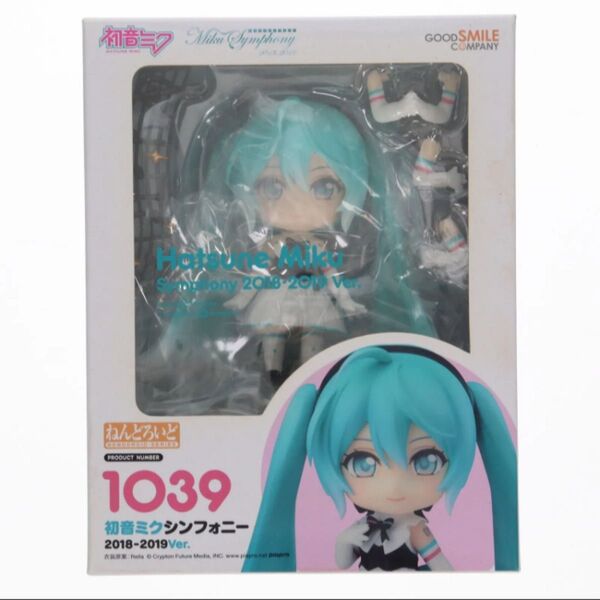 【新品】初音ミク シンフォニー 1039 ねんどろいど