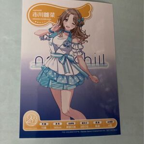 920 THE IDOLM@STER SHINY COLORS 6.5th キッチンカー プロフィールブロマイド 市川雛菜