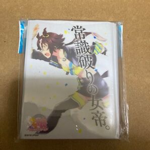 401 キャラクタースリーブ TVアニメ『ウマ娘 プリティーダービー』 ウオッカ