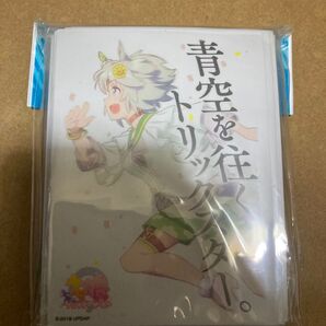 401 キャラクタースリーブ TVアニメ『ウマ娘 プリティーダービー』 セイウンスカイ