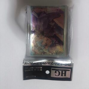 389 ブシロードスリーブコレクション ハイグレード Vol.2462 バンドリ! ガールズバンドパーティ! 『氷川日菜』 1