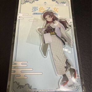 挨拶禁止 アイマス ミリオンライブ アクリルスタンド 豊洲ららぽーと 夢色乙女 北沢志保