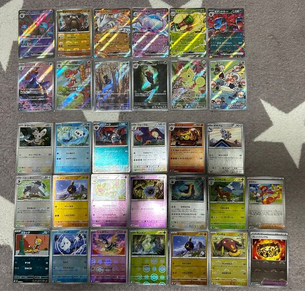 ポケモンカード ホワイトフレア サザンドラex SR AR RR モンボミラー 汎用カード デッキパーツ まとめ売り
