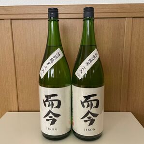 而今 特別純米 火入れ 2025年7月 2本セット