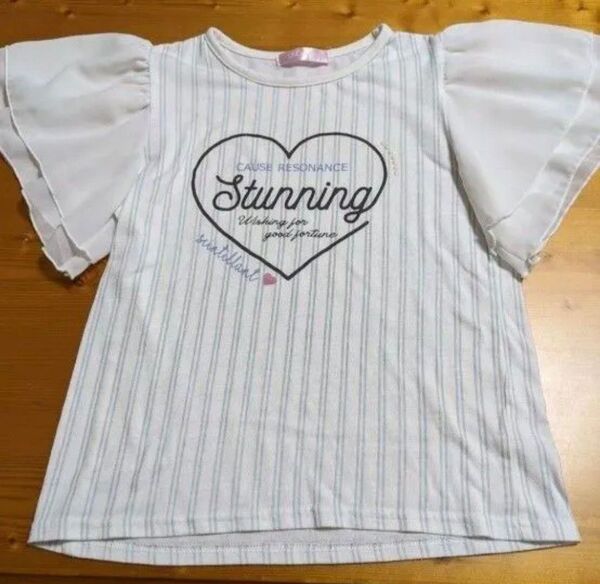 女の子 トップス Tシャツ 150cm ストライプ フリル ハートロゴ●