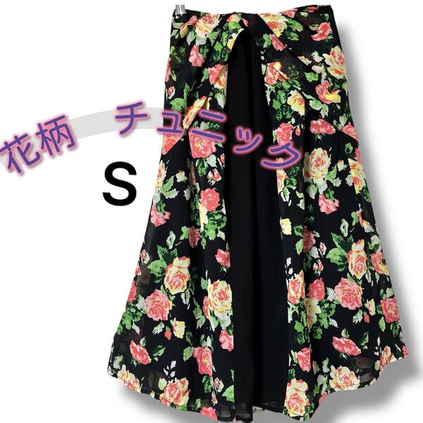 美品☆☆チューブトップ花柄チュニックS 夏ぴったり 華やか☆