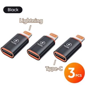 TypeC to Lightning 変換アダプタ 変換コネクタPD20W 120W急速充電 高速伝送 (ブラック)× 3個