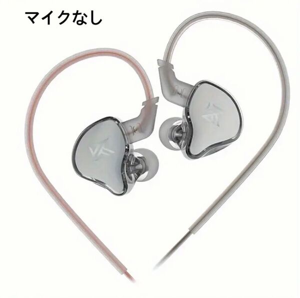ハッピー出品価格! KZ EDC X グレー マイクなし インイヤーモニターイヤホン 中華イヤホン