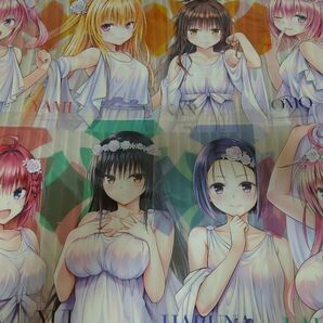 To LOVEる 15周年記念原画展 凱旋 A3クリアポスター全種