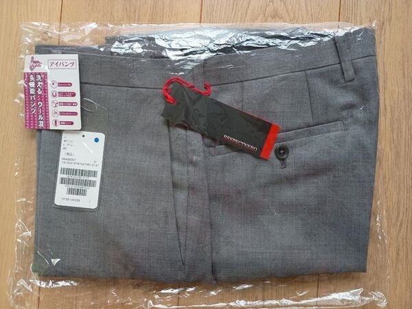 はるやまRESPECTNERO スラックス W85 ライトグレー 新品未使用 股下補正72.5cm
