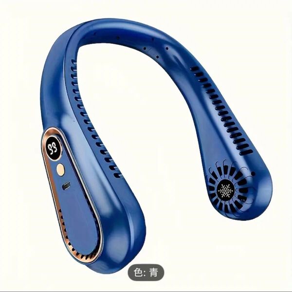 首かけ扇風機 ネックファン ブルー USB充電 新品