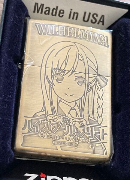 未開封品 ZIPPO 劇場版 ハイスクール・フリート B柄 ヴィルヘルミーナ