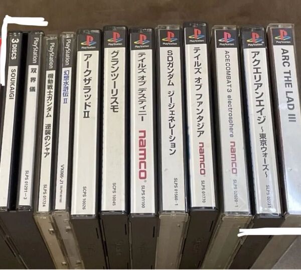 プレステ ソフト プレイステーション