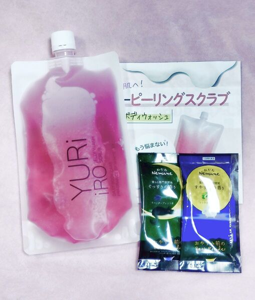 ユリイロ ジェリーウォッシュ スクラブ 250ml 〈ホワイトリリー〉