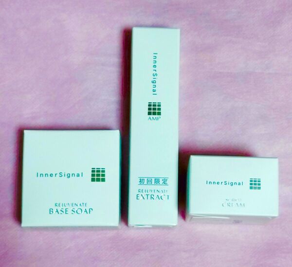 インナーシグナル リジュブネイトエキス 30ml ベースソープ b 60g SCリッチクリーム 20ml 3点セット