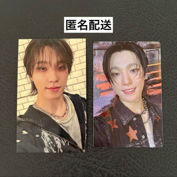 SEVENTEEN ディノ HAPPY BURSTDAY・埼玉 来場者限定トレカ ユニバ・NEW ver. トレカ