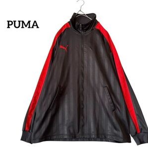 PUMA ジャージ 上 ジャケット 刺繍 デカロゴ ストライプ 日本製 プージャ ジップアップ トラックジャケット