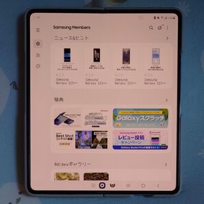 中古GALAXY Z fold5 ブルー ドコモ版 SC-55D Samsung 純正Slim S Pen Case サンド付