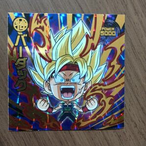 ドラゴンボール超戦士シールウエハース超 バーダック