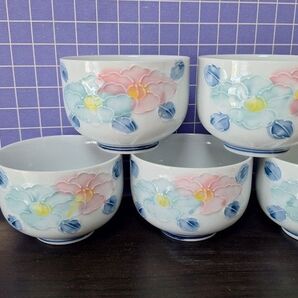 有田焼 京峰 新品 未使用 湯呑み 5客 セット 花柄 一珍 湯飲み 湯呑 有田焼 湯呑み 食器
