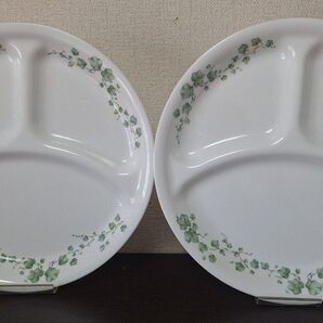 コレール ランチプレート 二枚 セット 美品 ペア コレール ランチプレート CORELLE 洋食器 食器 皿 仕切り皿 コレール