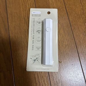 UV&LEDライト ジェルネイル用 キャンドゥ
