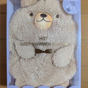 レンジでゆたんぽ ボア付き 温活&癒し くま型ピロー