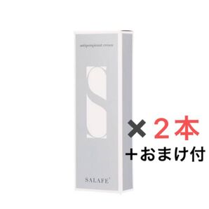 サラフェプラス 2本 + 6包 制汗クリーム
