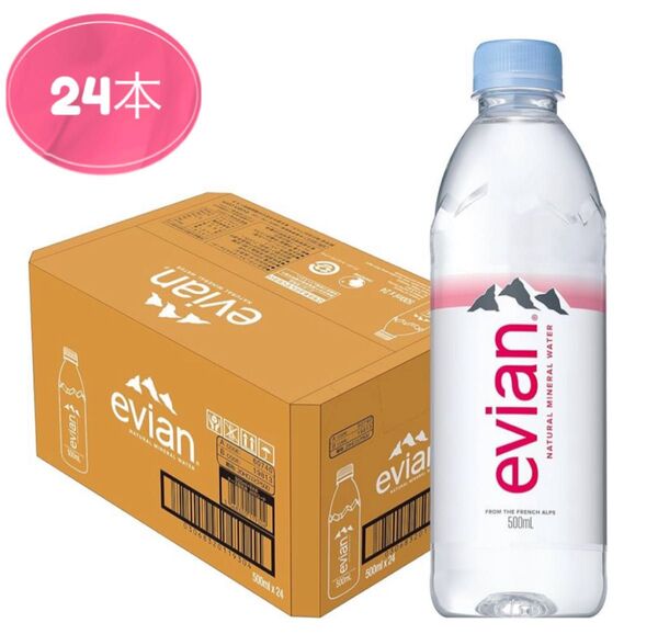 evian エビアン ミネラルウォーター 500ml×24本