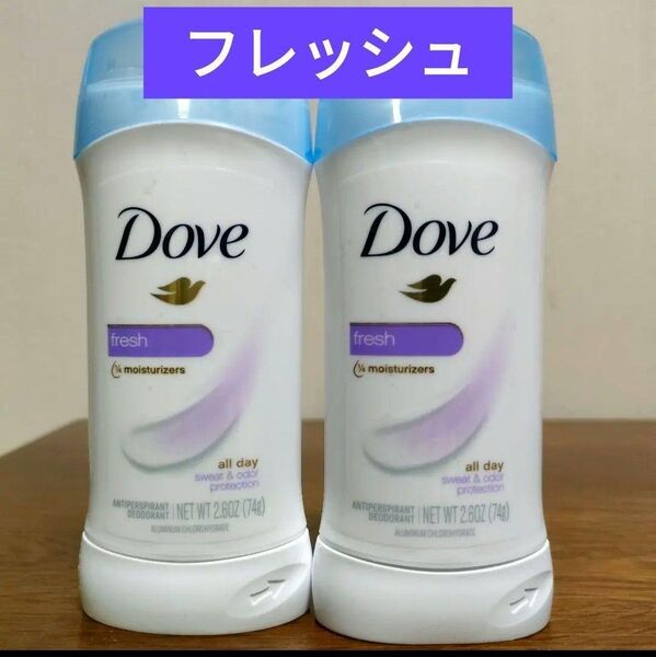 DOVE ダヴ フレッシュ デオドラントスティック 制汗剤 ダブ 2本