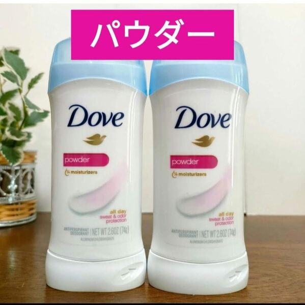 Dove ダヴ ダブ デオドラント 制汗剤 パウダー ベビーパウダー香り 2本