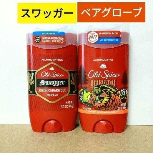 オールドスパイス デオドラント スワッガー ベアグローブ Old Spice