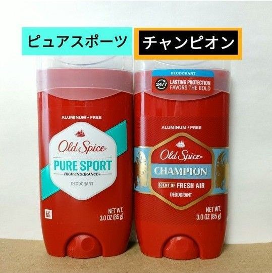 オールドスパイス チャンピオン ピュアスポーツ デオドラント ブルースティック 制汗剤 Old Spice
