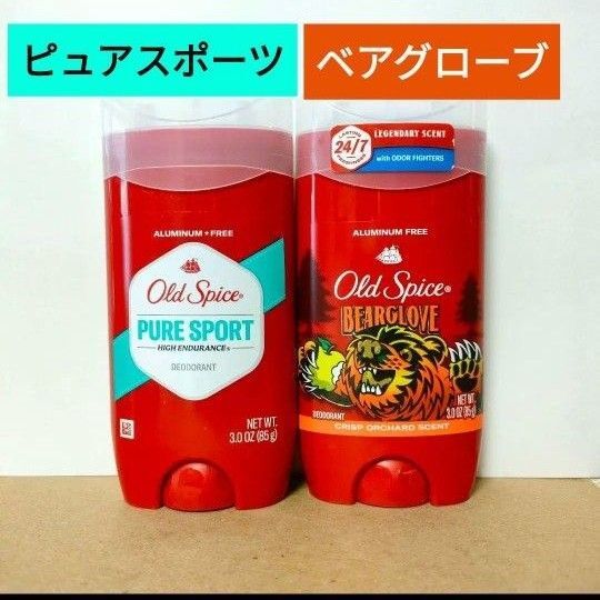 オールドスパイス デオドラント ピュアスポーツ ベアグローブ 制汗剤 ブルースティック Old Spice