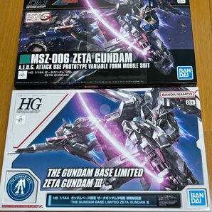 HG ゼータガンダム ゼータガンダム3号機 zガンダム ガンプラ ガンダムベース 未組立