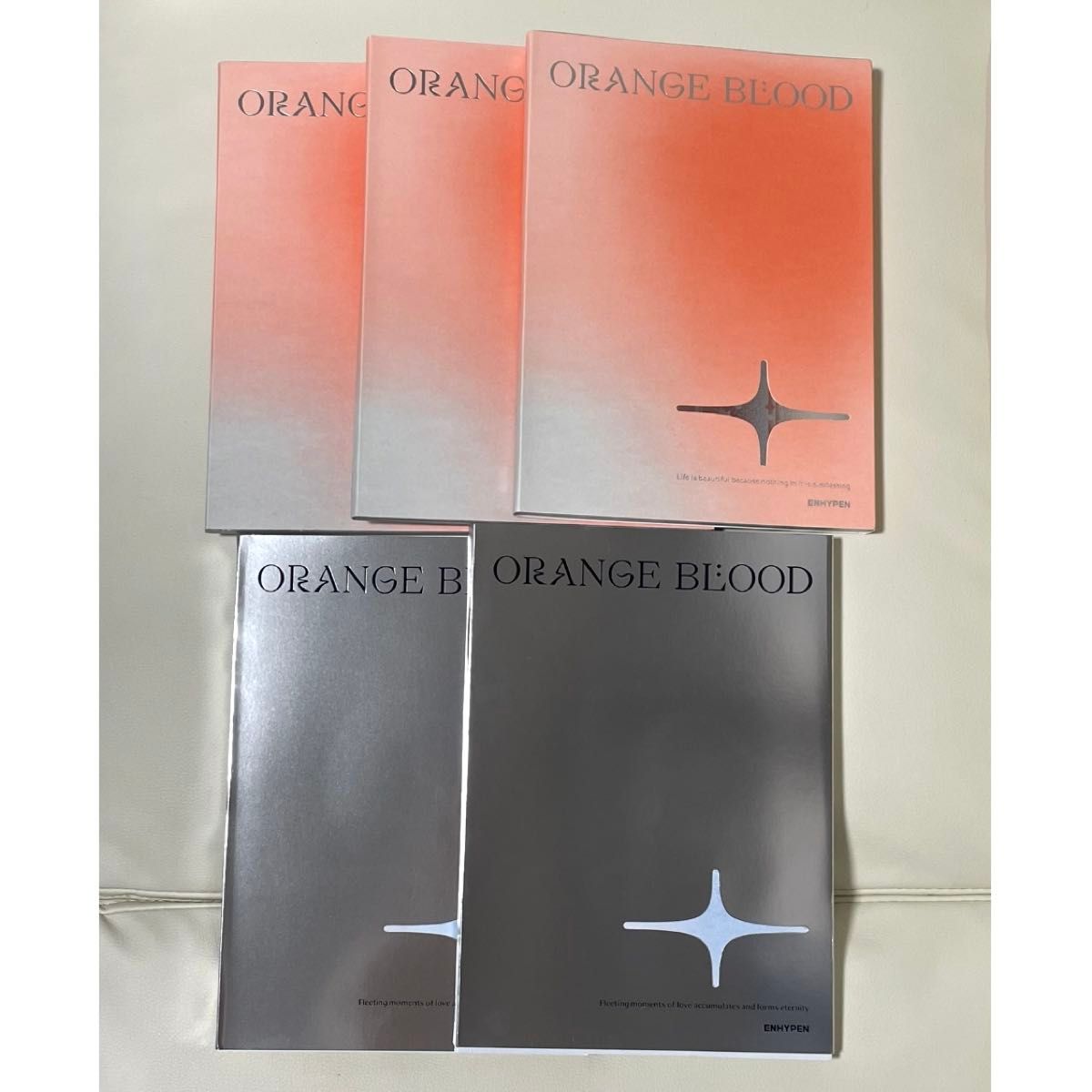 ENHYPEN ORANGE BLOOD CD アルバム KSANA KALPA 2形態セット バラ売り可能