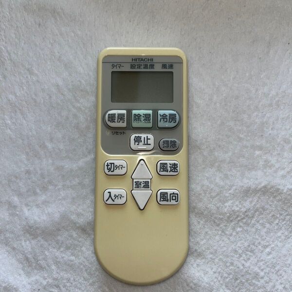 HITACHI エアコン用リモコン RAS-2200JA