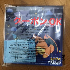 ポケモンスリープ デコキャラシールホルダー 1冊 シール付