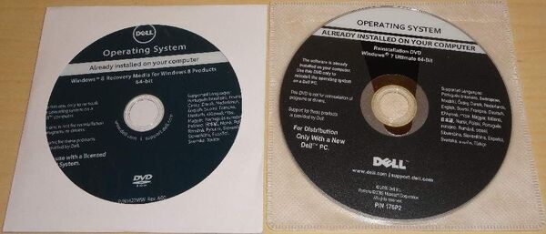 DELL Win8 Recovery/Reinstallation DVD Win7 Ultimate 64Bitジャンク