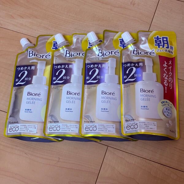 ビオレ 朝用ジュレ洗顔料 詰め替え4袋セット