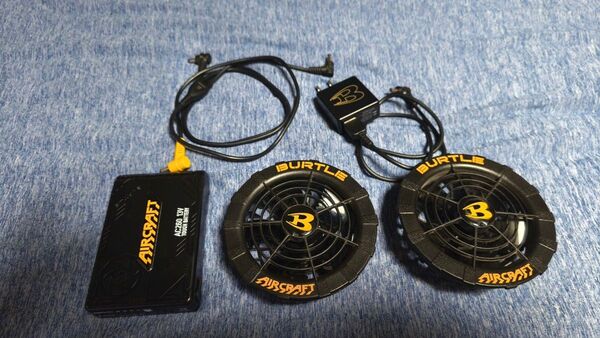 バートル 空調ファン バッテリー13V AC260