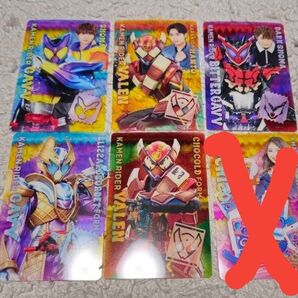 トレーディングスタイルカードコレクション
