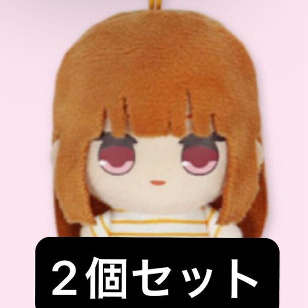 カラフルピーチ からぴち 指パペット ぬいぐるみ マスコット えと 2個セット