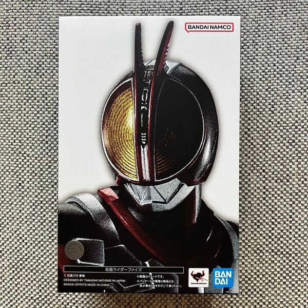 S.H.Figuarts 真骨彫製法 仮面ライダーファイズ フィギュアーツ 仮面ライダー555 再販版
