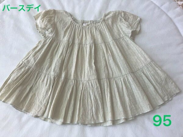 バースデイファボン チュニック ブラウス トップスプティマインミントグリーン女の子子供服95西松屋