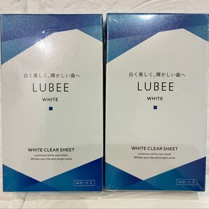【新品未開封】 ルビーホワイト クリアシート×2箱